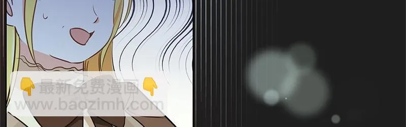第009话 第90页