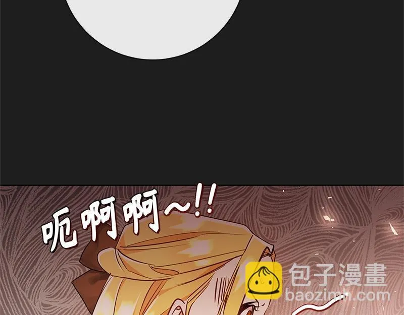 第009话 第103页