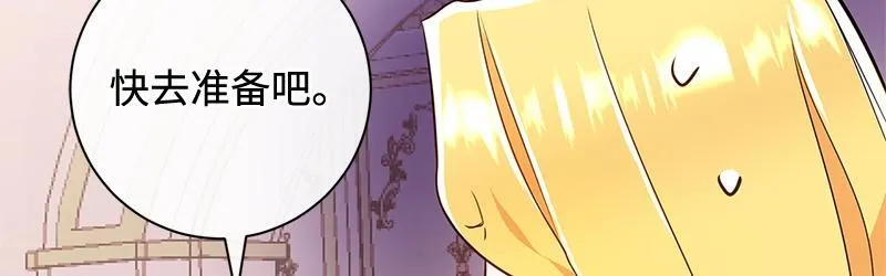 第009话 第108页