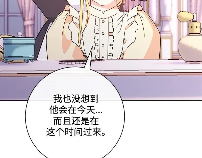 第009话 第124页