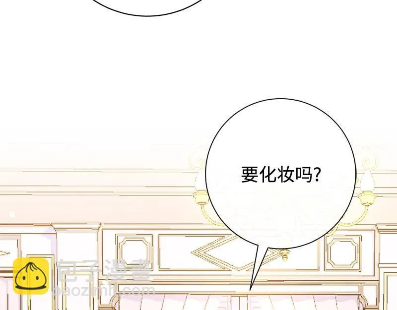第009话 第125页