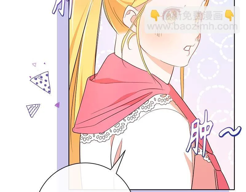 第009话 第130页