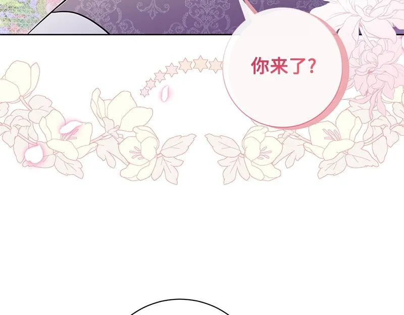 第009话 第145页