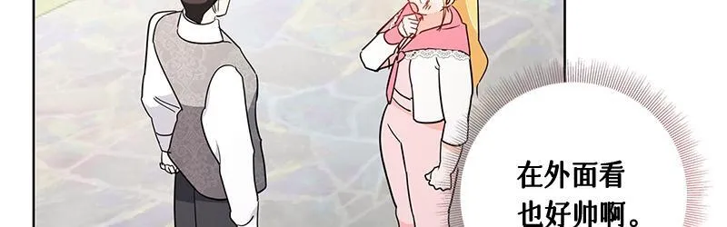 第009话 第147页