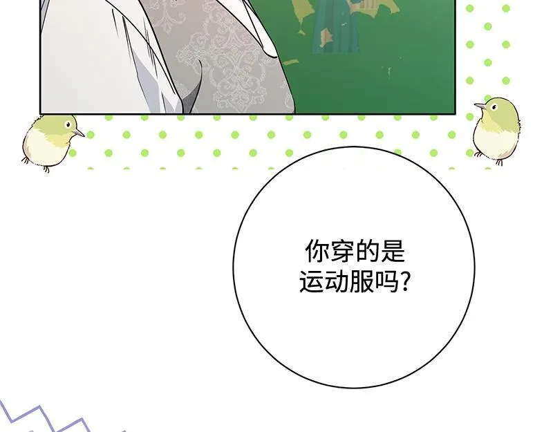 第009话 第151页