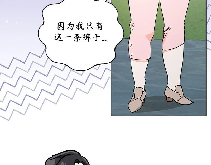 第009话 第154页