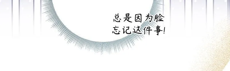 第009话 第162页