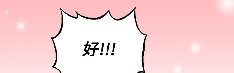 第009话 第177页