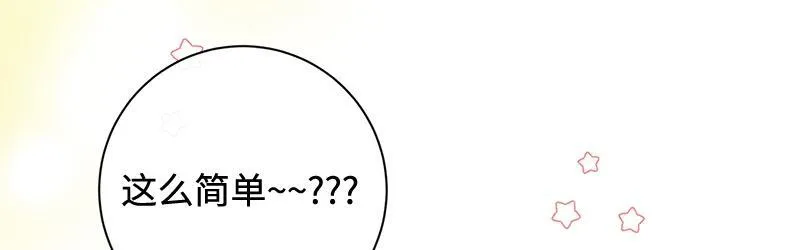 第009话 第189页