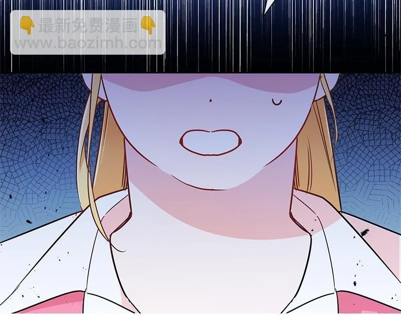 第009话 第200页