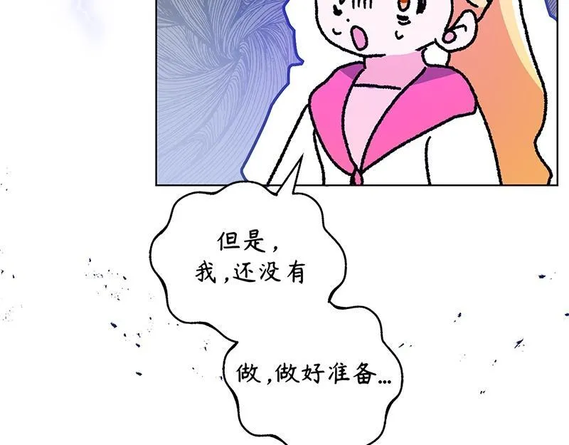第009话 第214页