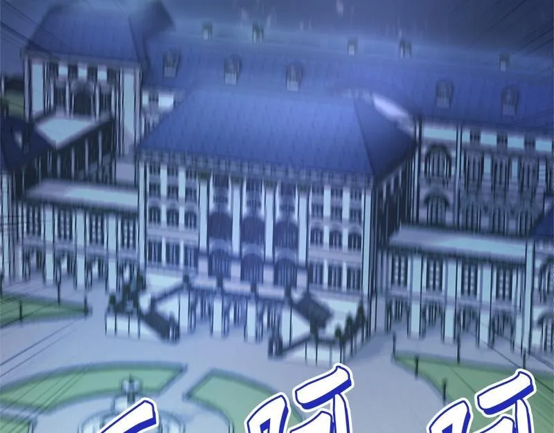 第009话 第218页