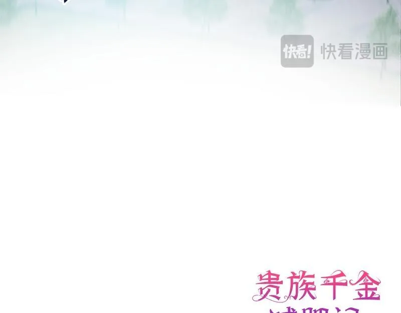 第009话 第220页