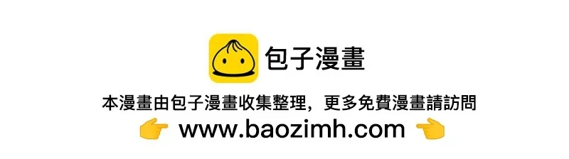 第009话 第222页