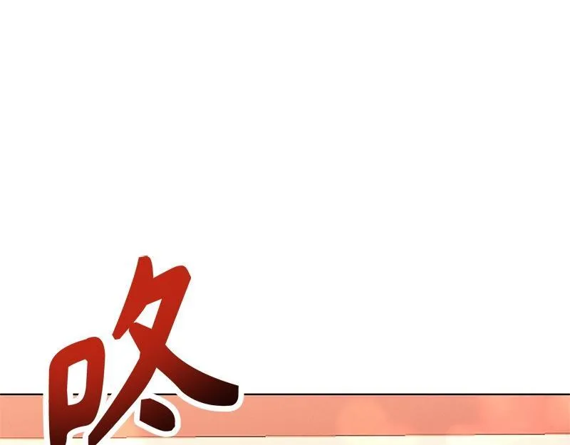第009话 第223页