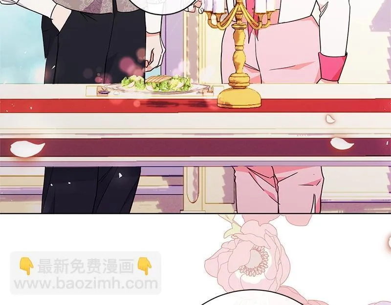 第010话 第7页