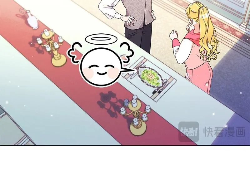 第010话 第25页