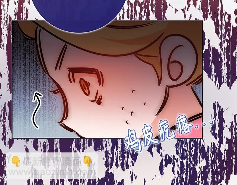 第010话 第34页