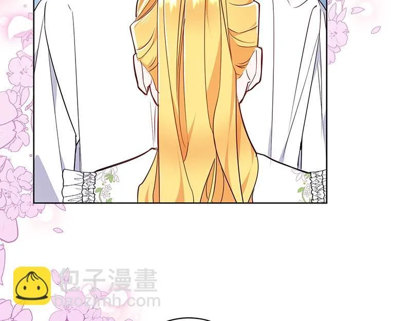 第010话 第61页