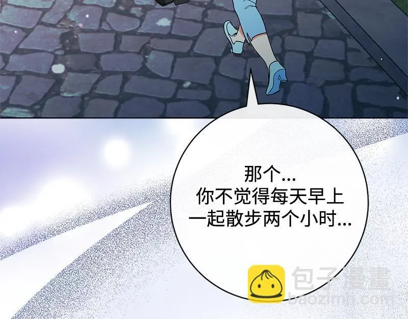 第010话 第68页