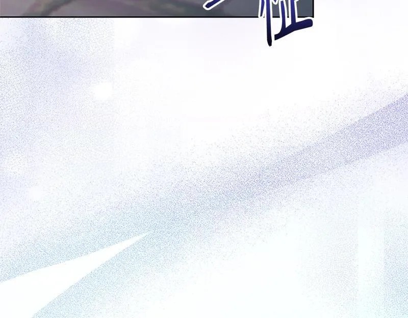 第010话 第73页