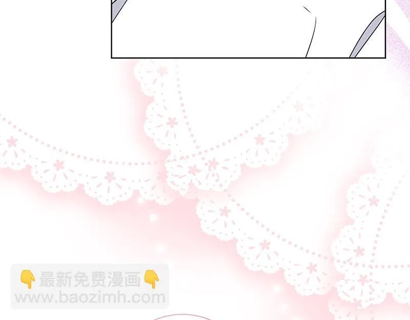 第010话 第86页