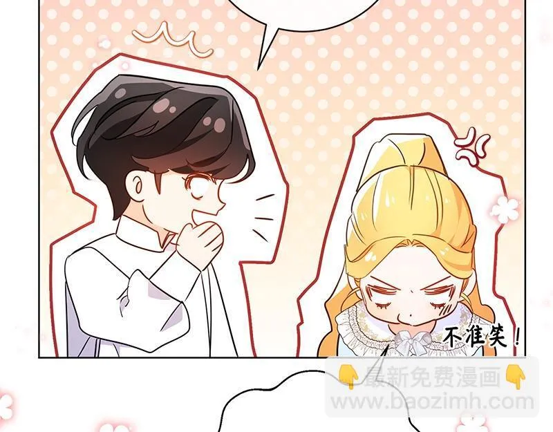 第010话 第112页
