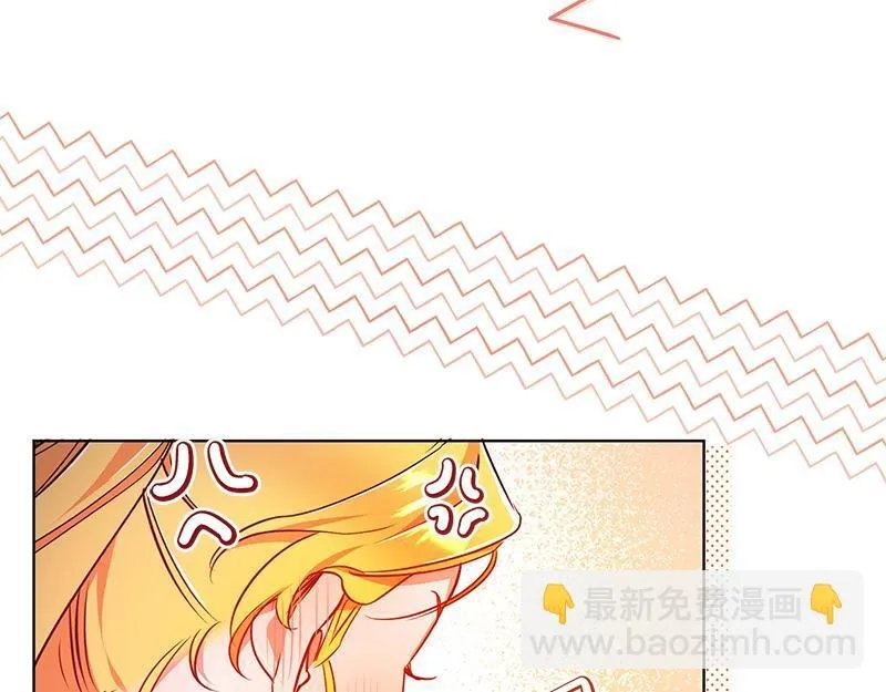 第010话 第118页