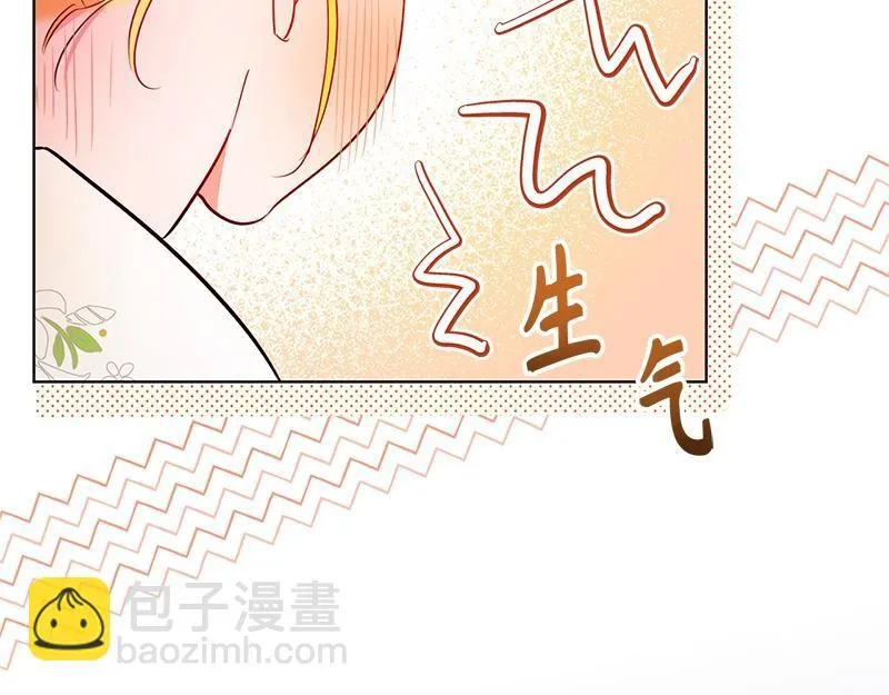 第010话 第119页
