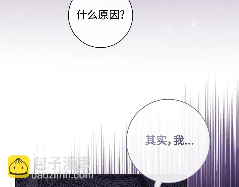第010话 第124页