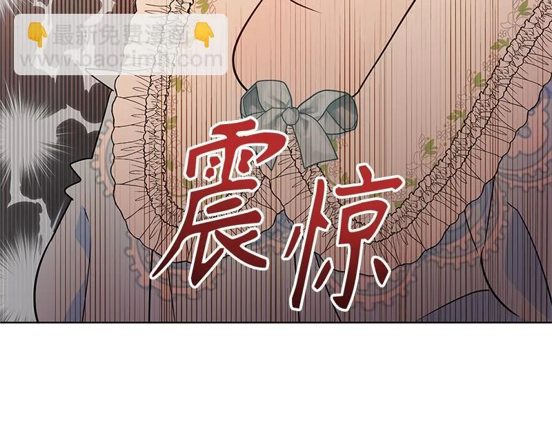 第010话 第136页