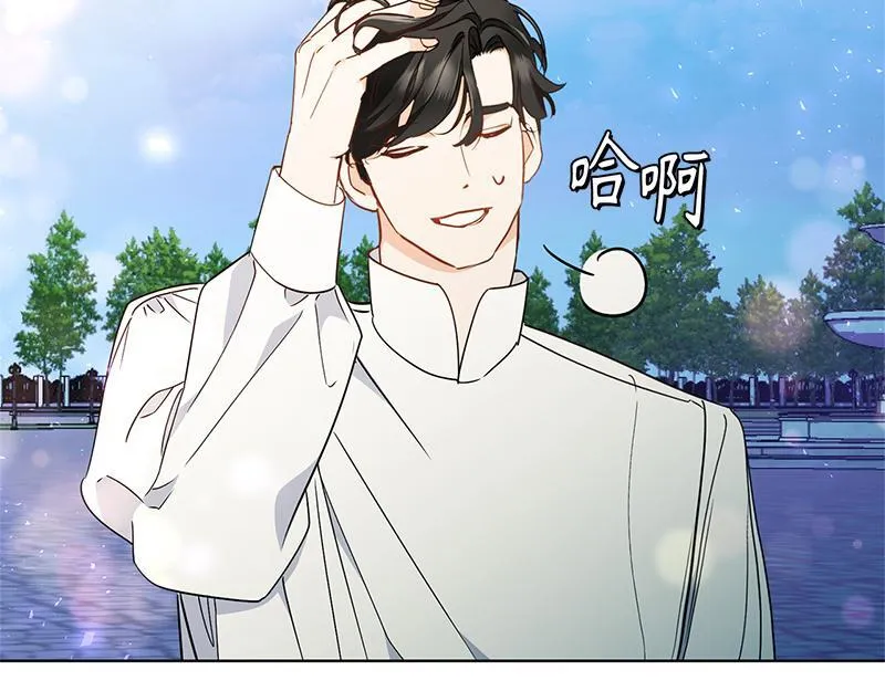 第010话 第139页
