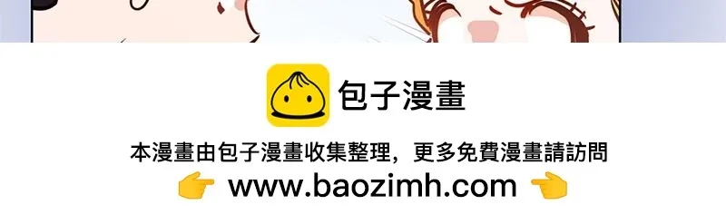 第010话 第150页