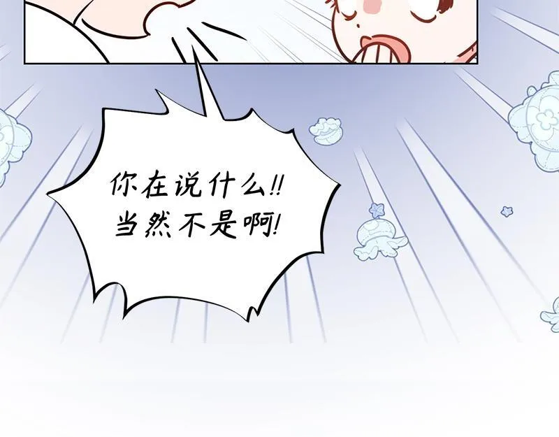 第010话 第151页
