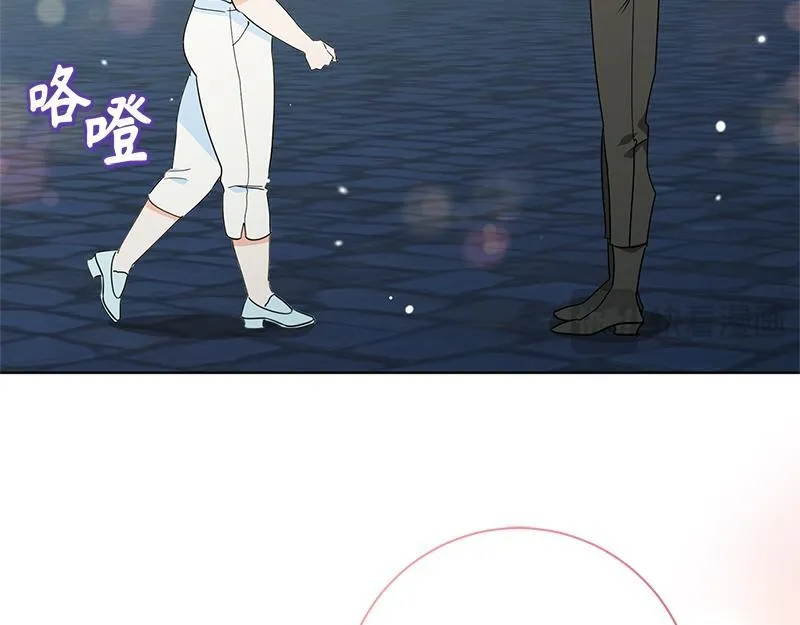 第010话 第161页