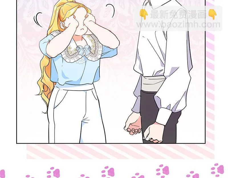 第010话 第167页
