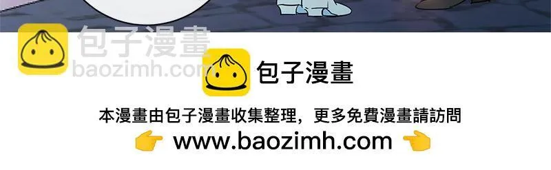 第010话 第171页
