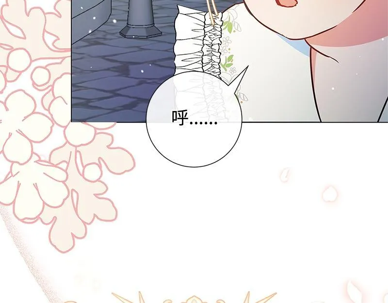 第010话 第178页