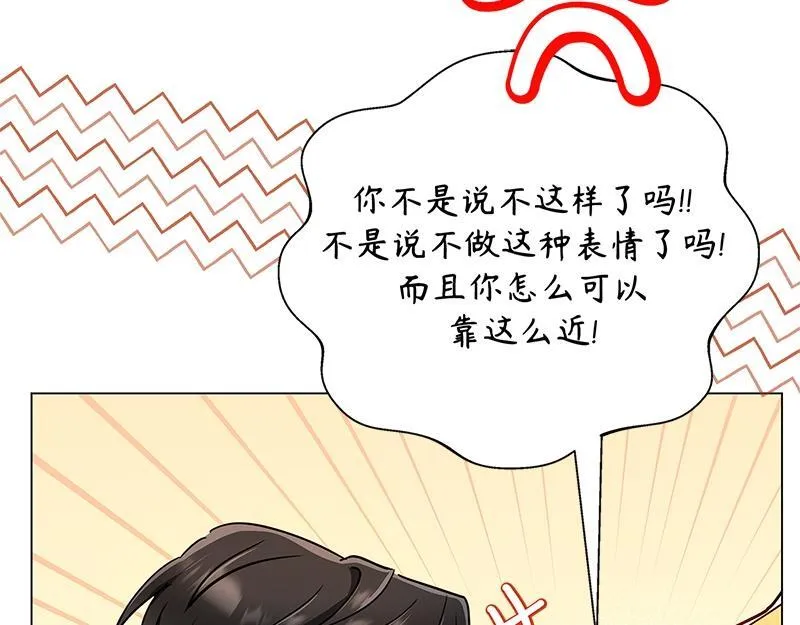 第010话 第184页