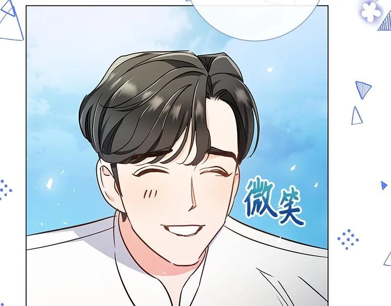 第010话 第188页