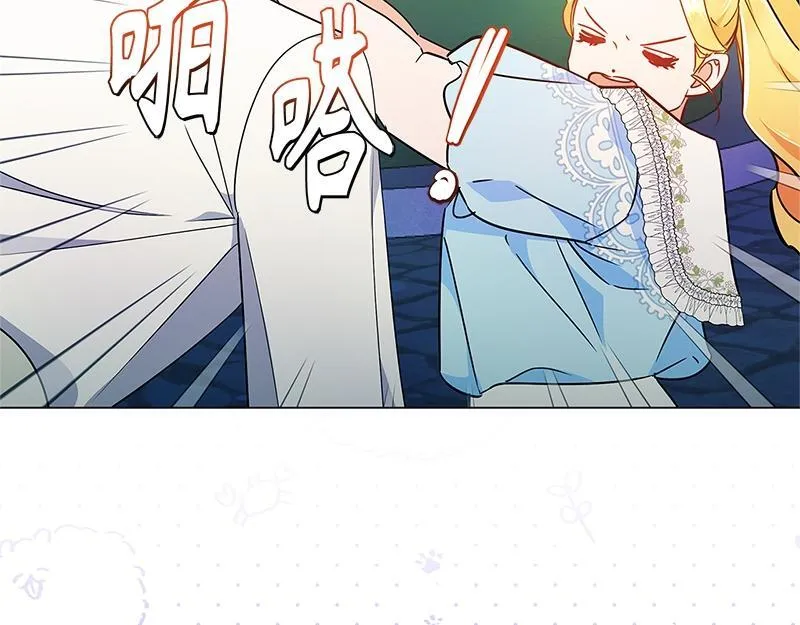 第010话 第193页
