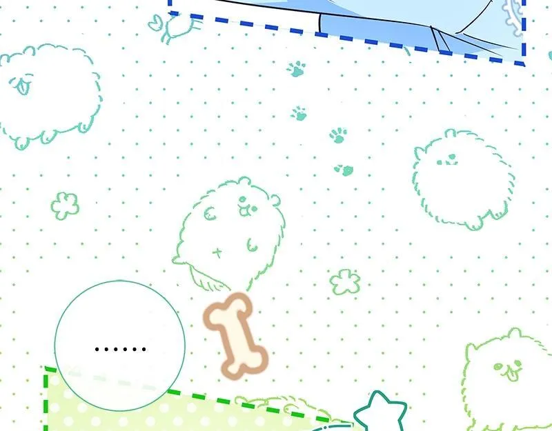 第010话 第197页
