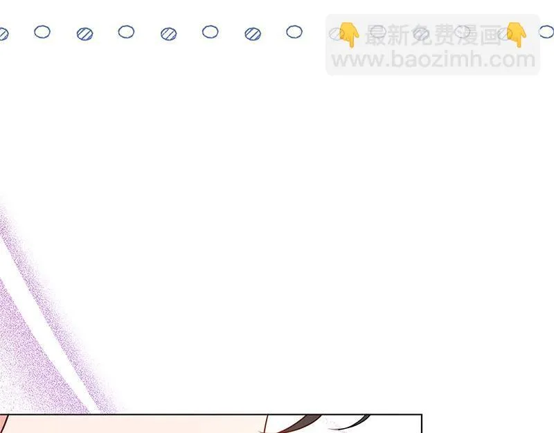 第010话 第208页