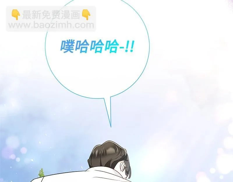 第010话 第211页