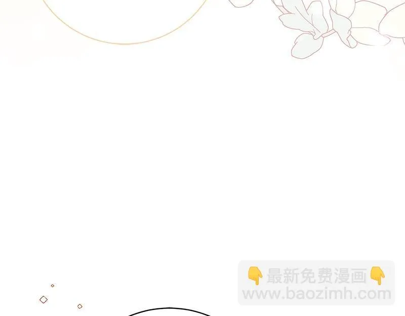 第010话 第218页