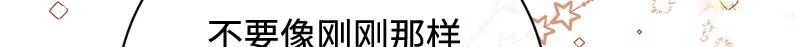 第010话 第222页