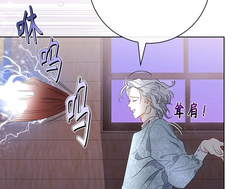 第013话 第19页