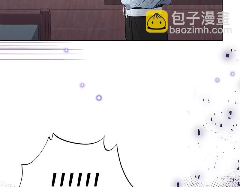 第013话 第20页