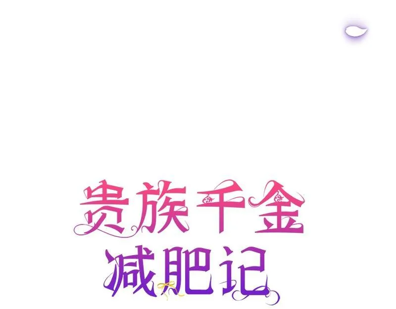 第013话 第49页