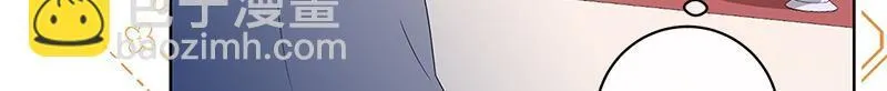 第013话 第81页